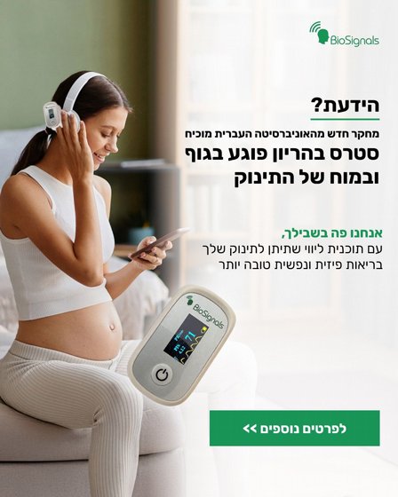 🤰 ������ ����� ����� ������, ���� ����� ���� ����� � ������ ��� ��� �����.