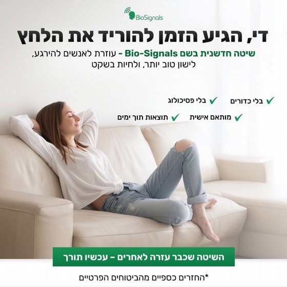 ����� ��� ����� - ����� ������ �������� ����� �� 50% 