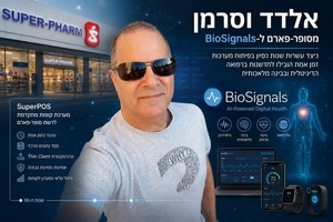 ������� �������� ������� ������ �������� ������ ���� �������� - ������ �� ���� �����